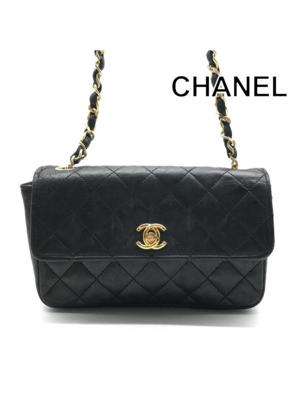 Chanel CC Logo Mini Quilted Lambskin Leather Chain Shoulder Bag Black